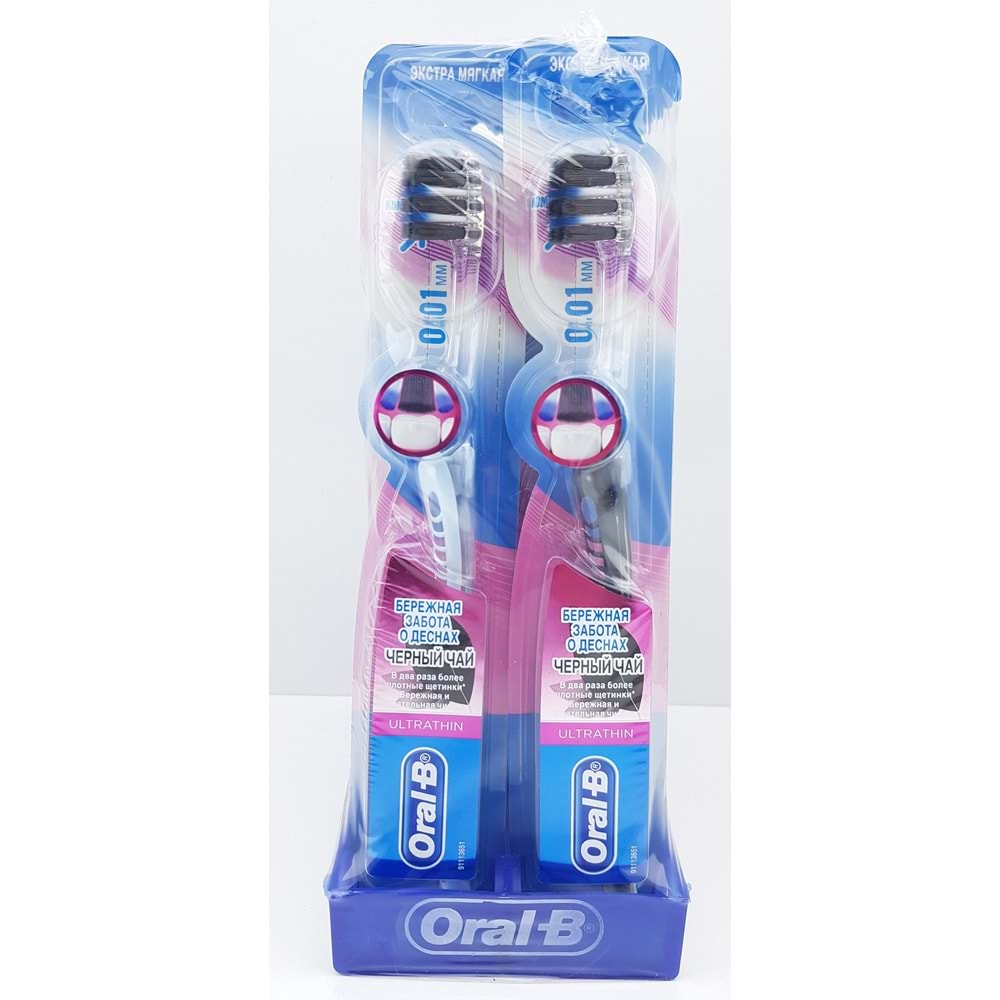 Oral-B Ultrathın Green Diş Fırçası 6*