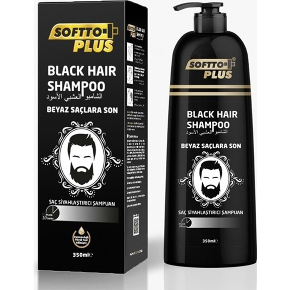 Softto Plus Black Hair Shampoo 350 ml