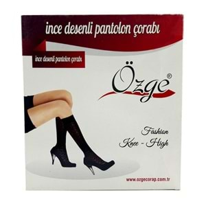 Özge İnce Desenli Pantolon Çorabı Vizon